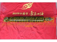 LG9705680201,HOWO豪沃轻卡前减振器总成,山东悍将商贸有限公司