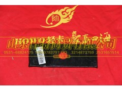 LG9708520023,HOWO豪沃轻卡后簧压板,山东悍将商贸有限公司