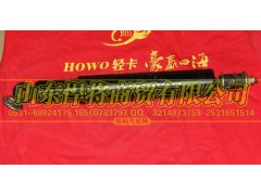 LG9709680001,HOWO豪沃轻卡前减振器总成,山东悍将商贸有限公司
