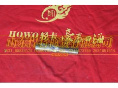 LG9716520022,HOWO豪沃轻卡板簧销,山东悍将商贸有限公司
