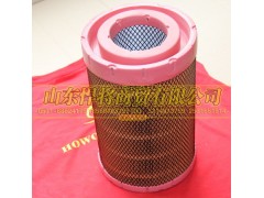 XKX-447-448,HOWO豪沃轻卡空气滤芯(含安全滤芯）,山东悍将商贸有限公司