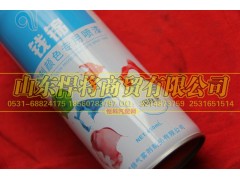 030611-011,HOWO豪沃轻卡定制颜色专用喷漆-国际黑,山东悍将商贸有限公司