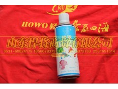 ,HOWO豪沃轻卡定制颜色专用喷漆-豪泺白,山东悍将商贸有限公司