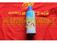 ,定制颜色专用喷漆-豪泺宝蓝,山东悍将商贸有限公司