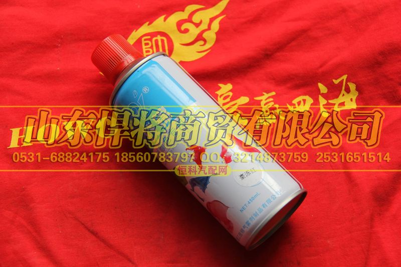 ,HOWO豪沃轻卡定制颜色专用喷漆-豪泺红,山东悍将商贸有限公司