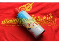 ,HOWO豪沃轻卡定制颜色专用喷漆-豪泺红,山东悍将商贸有限公司