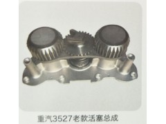 ,重汽3527老款活塞总成,济南霖旌贸易有限公司