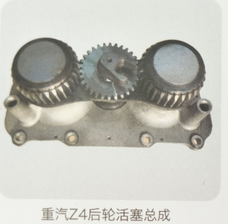 ,重汽Z4后轮活塞总成,济南霖旌贸易有限公司