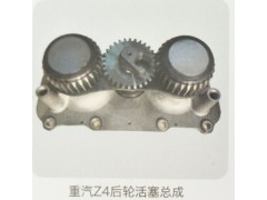 ,重汽Z4后轮活塞总成,济南霖旌贸易有限公司