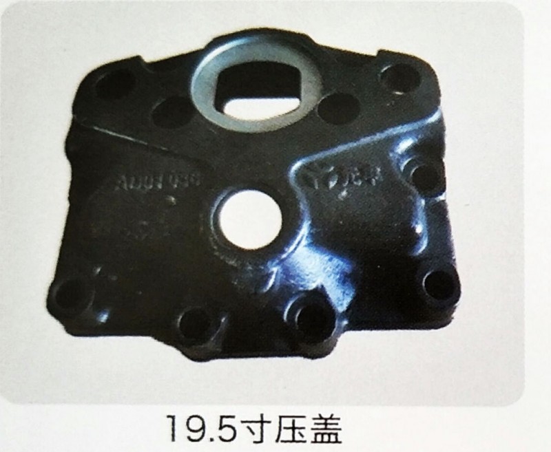 ,19.5寸压盘,济南霖旌贸易有限公司