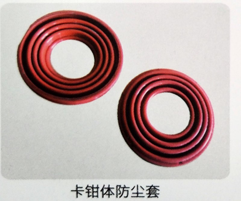 ,卡钳体防尘套,济南霖旌贸易有限公司