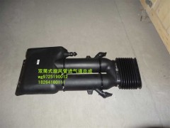WG9725190012,进气道总成,济南百思特驾驶室车身焊接厂