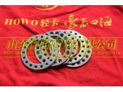24Q-01081-B,HOWO豪沃轻卡锁紧垫圈,山东悍将商贸有限公司