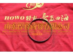 24Q-01083-A,HOWO豪沃轻卡隔套,山东悍将商贸有限公司