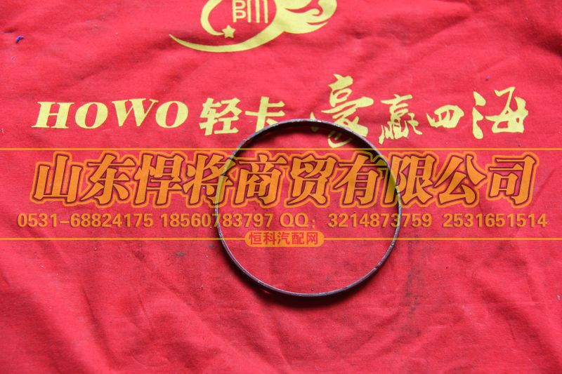 24Q-01083-A,HOWO豪沃轻卡隔套,山东悍将商贸有限公司