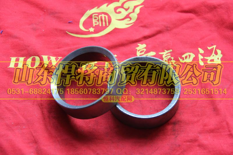 2401Q-043,【HOWO豪沃轻卡】后桥内油封座圈,山东悍将商贸有限公司