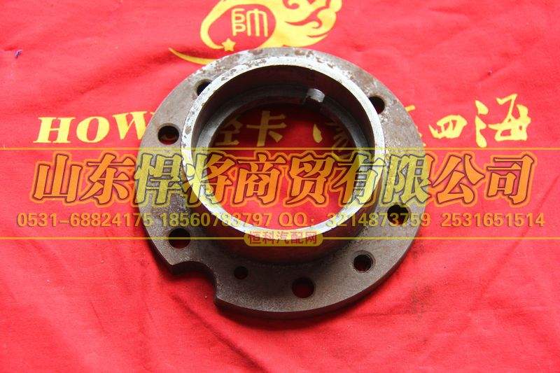 2402C-036,HOWO豪沃轻卡轴承座-后桥主动锥齿轮,山东悍将商贸有限公司