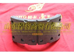 11053-3502120,HOWO豪沃轻卡后制动蹄带衬片总成,山东悍将商贸有限公司 11053-3502120,HOWO豪沃轻卡后制动蹄带衬片总成,山东悍将商贸有限公司