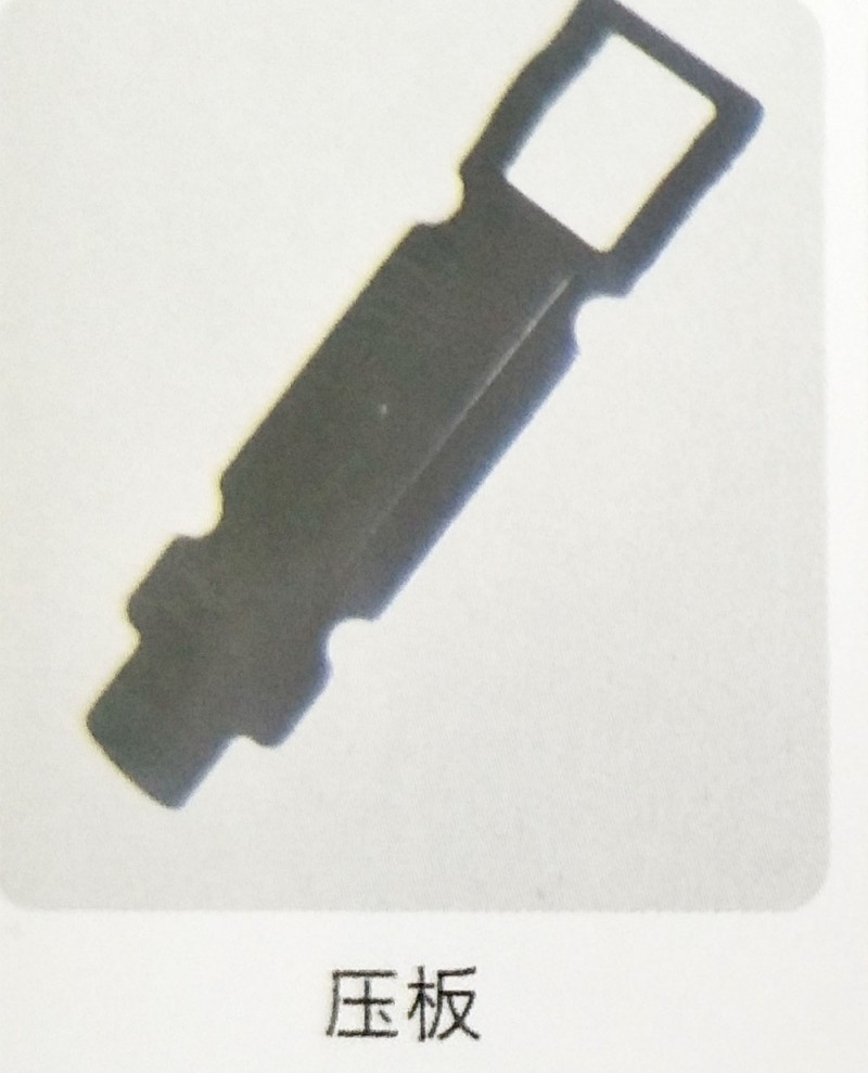 ,压板,济南霖旌贸易有限公司