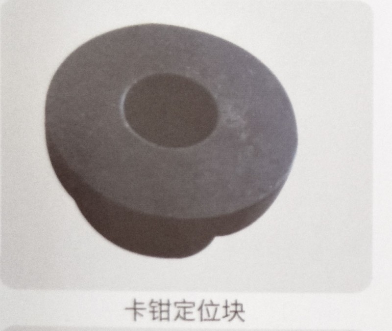 ,卡钳定位块,济南霖旌贸易有限公司