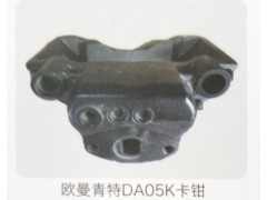 ,欧曼青特DA05K卡钳,济南霖旌贸易有限公司