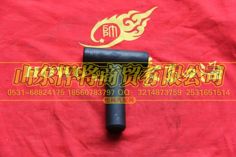 102013010-17,HAOWO豪沃轻卡轴-制动蹄,山东悍将商贸有限公司
