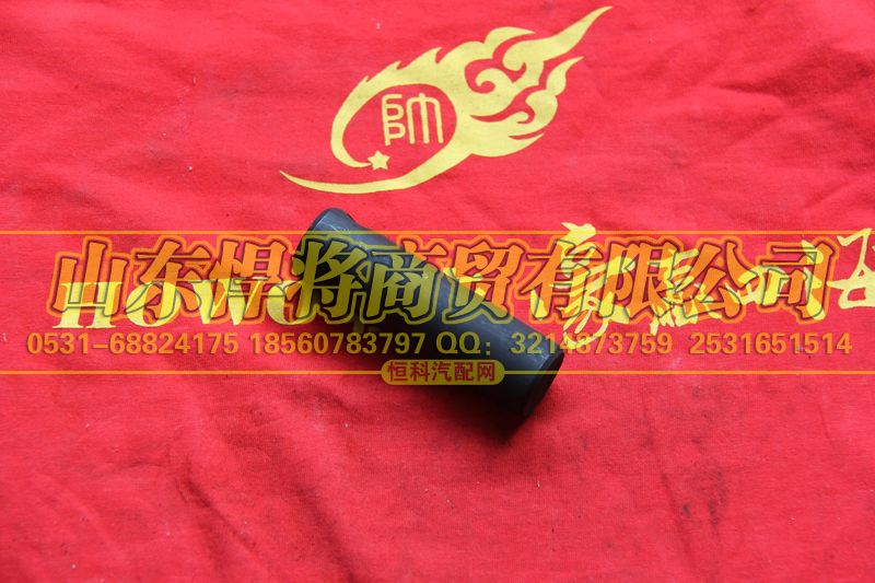 102013010-17,HAOWO豪沃轻卡轴-制动蹄,山东悍将商贸有限公司