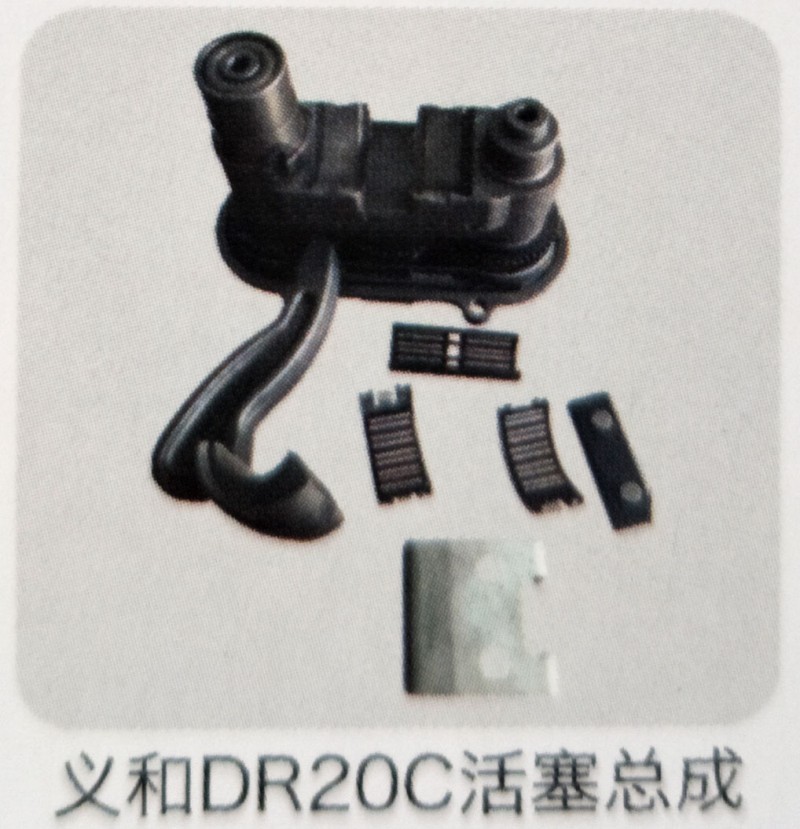 ,义和DR20C活塞总成,济南霖旌贸易有限公司