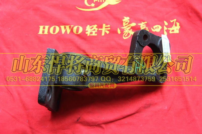 102017015,HAOWO豪沃轻卡气室支架总成左,山东悍将商贸有限公司