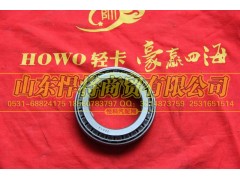 103017018,HOWO豪沃轻卡轴承32014,山东悍将商贸有限公司