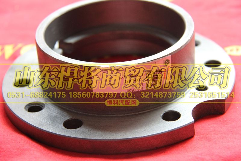 104003001,HOWO豪沃轻卡轴承座,山东悍将商贸有限公司