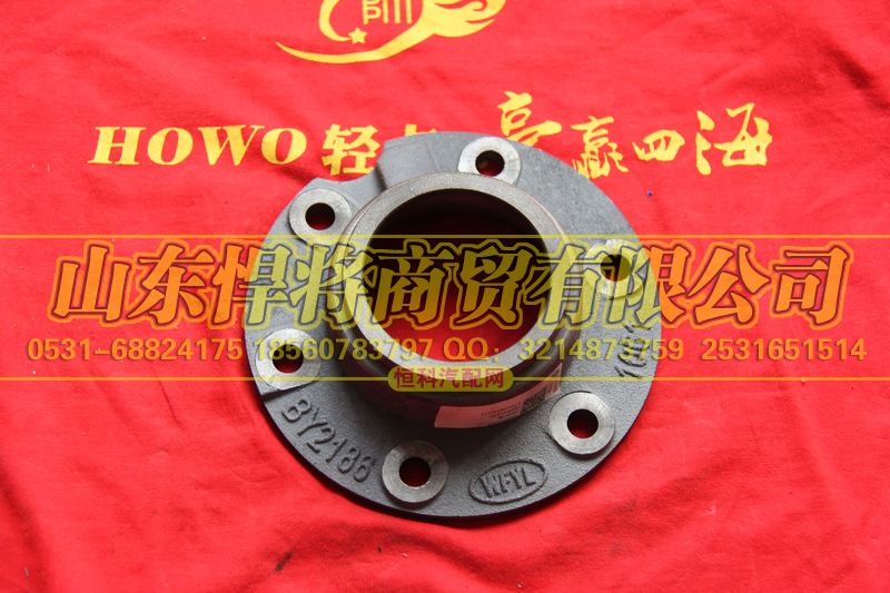 104005003,HOWO豪沃轻卡轴承座,山东悍将商贸有限公司