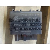 1B24937500105二合一控制器
