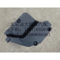 1B24951201057左后隔音板