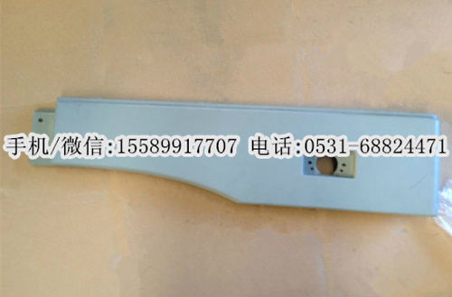 福田欧曼GTL翼子板,轮眉,叶子板前段,价格,图片,配件厂家