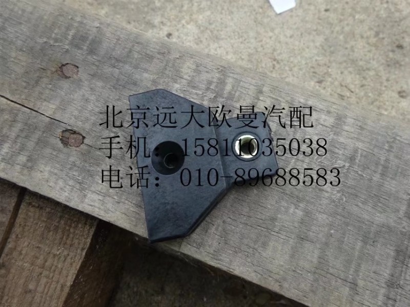 1B24961200026车门玻璃夹块/1B24961200026