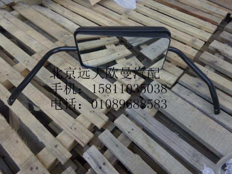 1B24982100001,后视镜总成左H2,北京远大欧曼汽车配件有限公司
