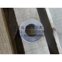 30D5-01035止推轴承总成