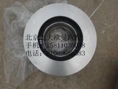 35W-01075-P,前制动盘,北京远大欧曼汽车配件有限公司