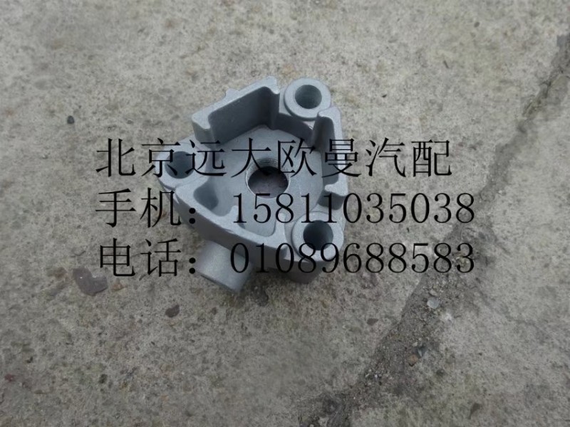 81.35631.0006,内置差速锁缸体,北京远大欧曼汽车配件有限公司