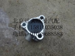 81.35631.0006,内置差速锁缸体,北京远大欧曼汽车配件有限公司