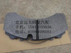 3501W-020-P,前制动钳总成（右）,北京远大欧曼汽车配件有限公司