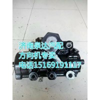 山西大運(yùn)方向機(jī)總成P42203400102