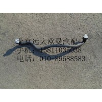 3695692低压供油管