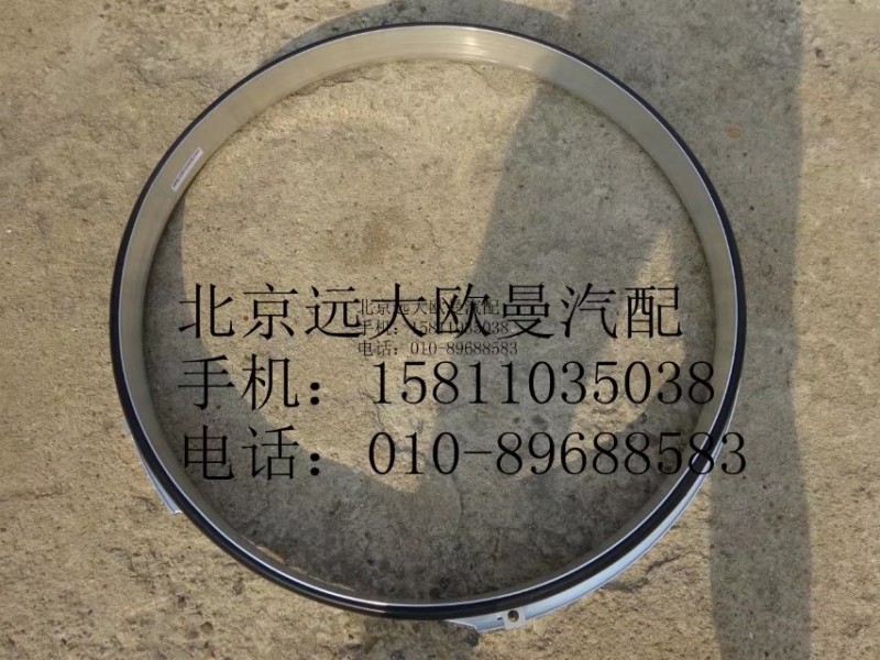 3695865,发动机冷却风扇罩,北京远大欧曼汽车配件有限公司