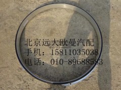 3695865,发动机冷却风扇罩,北京远大欧曼汽车配件有限公司