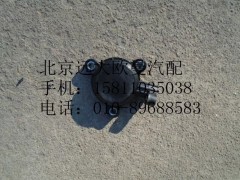 3696185,凸轮轴前盖总成,北京远大欧曼汽车配件有限公司