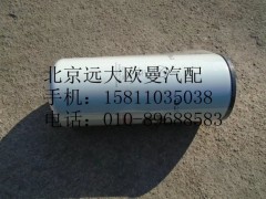 3696765,发动机柴油滤芯,北京远大欧曼汽车配件有限公司