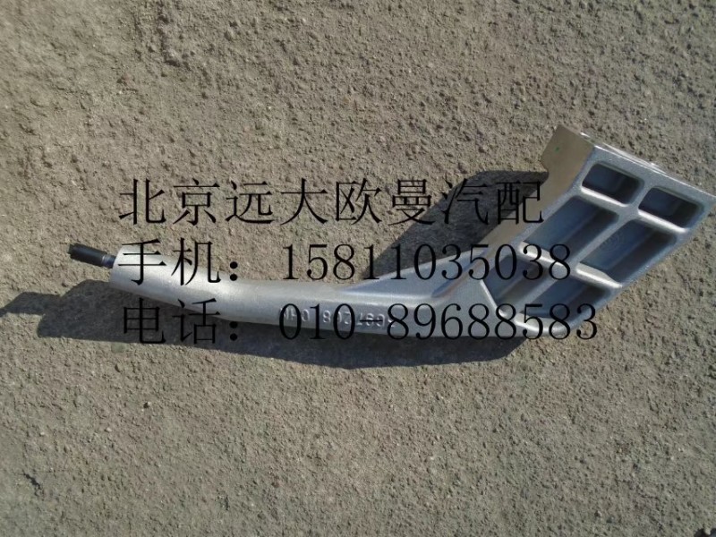 3697268,风扇罩支架,北京远大欧曼汽车配件有限公司