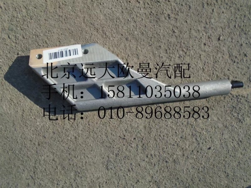 3697271,风扇罩支架,北京远大欧曼汽车配件有限公司